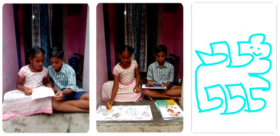 Supporting Kokila Osupalli